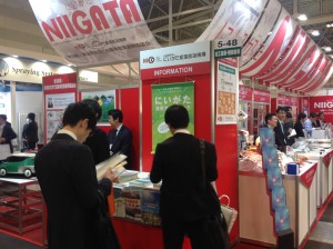名古屋写真