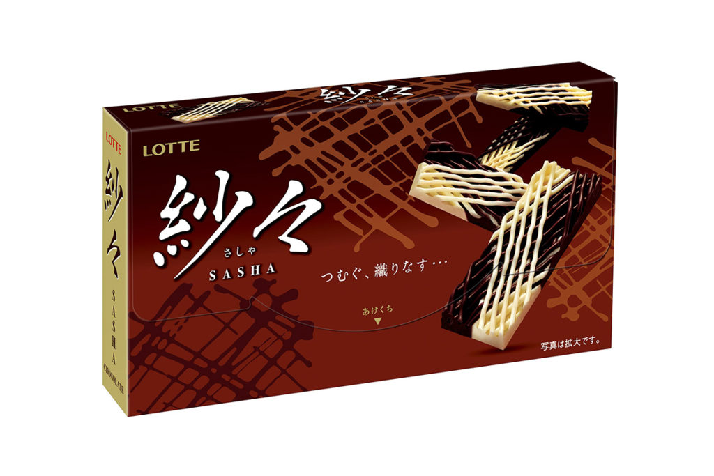 ロッテ様 紗々パッケージデザイン | 新潟クリエイティブバンク