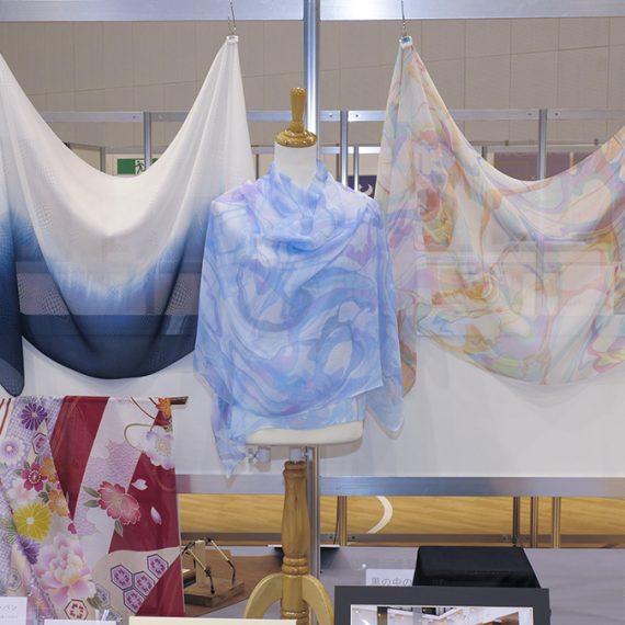 株式会社横正機業場