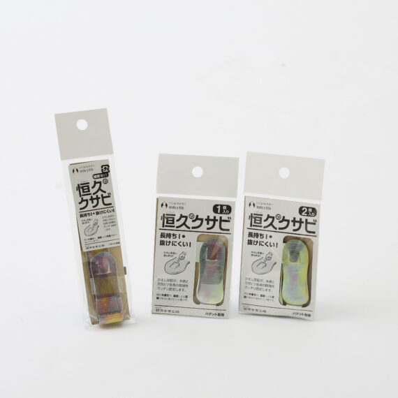 株式会社相田合同工場