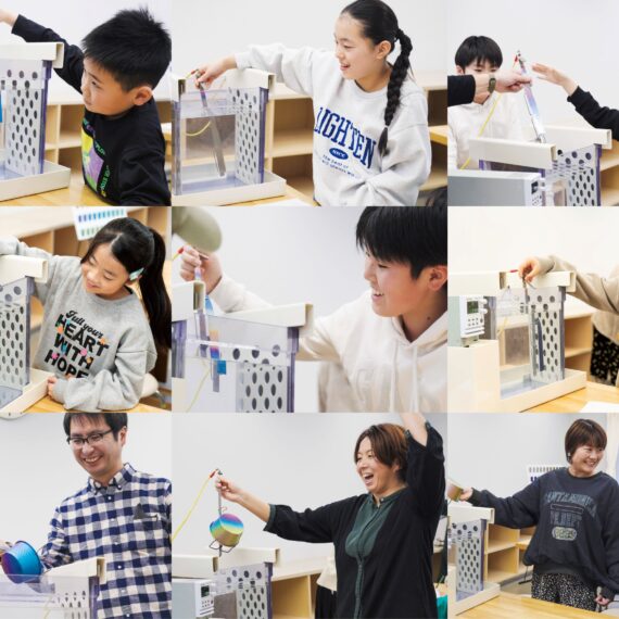 新和メッキ工業株式会社