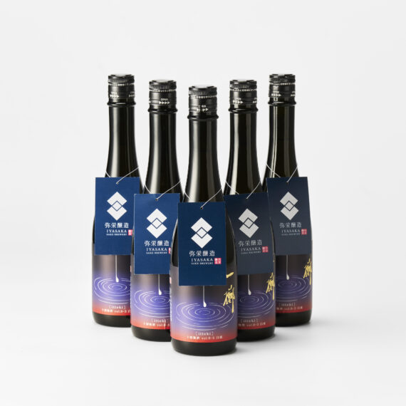 合同会社弥栄醸造