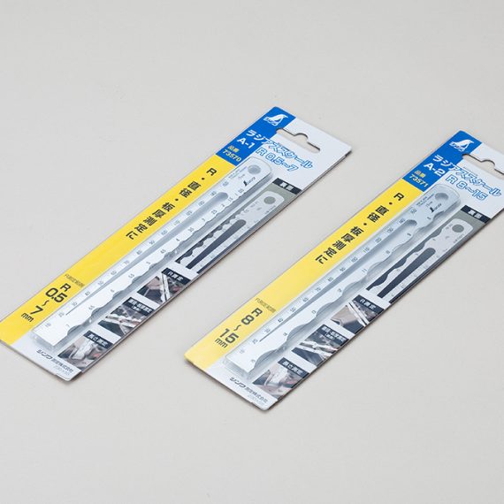 シンワ測定株式会社