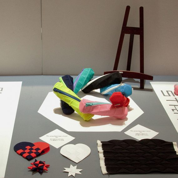 高橋ニット株式会社