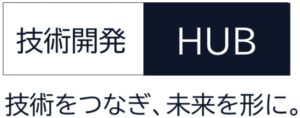 技術開発ＨＵＢロゴ