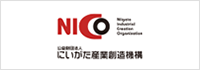 公益財団法人　にいがた産業創造機構