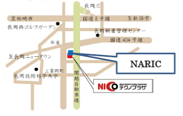 インキュベートセンターNARIC