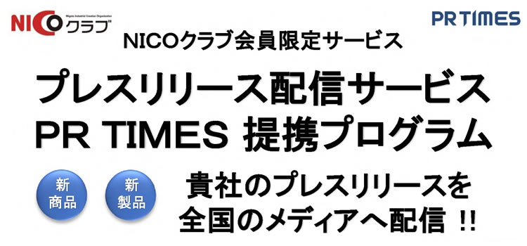NICO様・ご予約品❹ NICO様・ご予約品➃ （1月ミニ体験レッスン開催決定しました