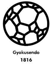 gyokusendo1816