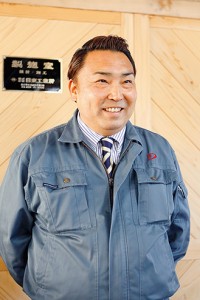 南直樹