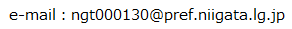 mail-ngt000130