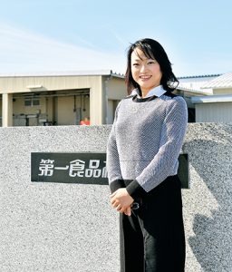 第一食品株式会社 取締役 営業部長 山田 寛子 氏