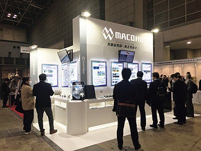 SURTECH2017 表面技術要素展