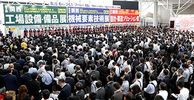 第21回 関西機械要素技術展