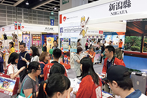 香港国際旅行展示会(ITE)およびMICEトラベル・エキスポの様子