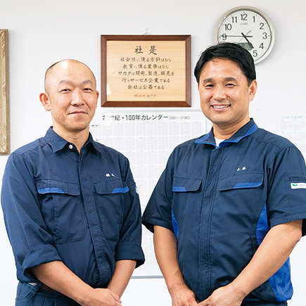 株式会社サカタ製作所 取締役 総務部長 小林 準一 氏/総務部 ITシステム課 課長 樋山 智明 氏