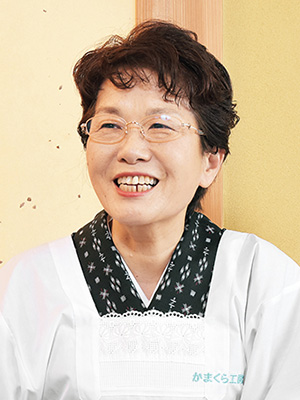 かまくら工房 片山 千惠子 氏