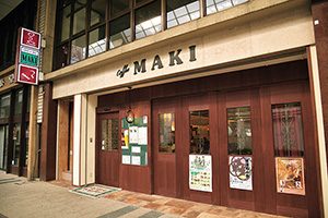 株式会社山喜 喫茶MAKI リニューアルオープンした店舗