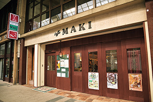 株式会社山喜 喫茶MAKI  リニューアルオープンした店舗
