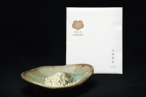 外国人観光客向けに開発した純わさび粉末『wabisabi』