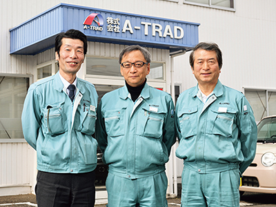 株式会社Ａ－ＴＲＡＤ（エートラッド） 代表取締役社長　安藤  敏希 氏／新事業推進部 部長　飯田  勝 氏／工場長　弦巻  仁 氏