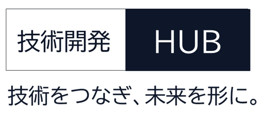 新技術開発センター ビジネス本 開発設計 大気社の新たな技術開発センターが神奈川県愛川町で稼働 自社