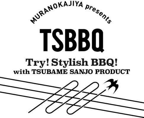 TSBBQ