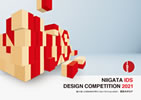 ニイガタIDSデザインコンペティション 2021
