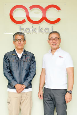 代表取締役社長 関聡彦 氏(写真右) / 取締役 宮坂重寿 氏(写真左)