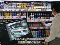 株式会社ガゾウ
