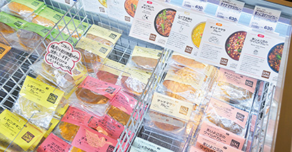 冷凍食品＆新潟銘品の味シリーズ