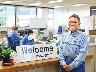 代表取締役社長 田辺郁雄 氏