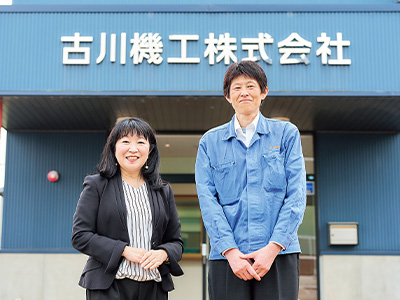 専務取締役 古川高志 氏/営業部 部長 今井園貴 氏