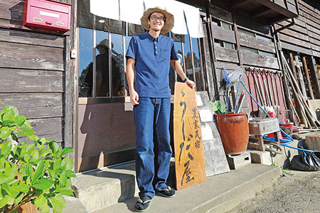 牛田 光則 氏