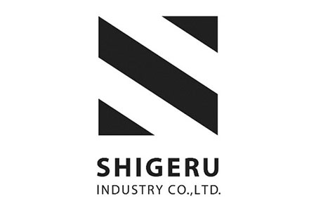 株式会社シゲル工業のロゴ