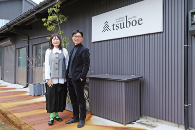 代表取締役社長 笠原伸司 氏、代表/アートディレクター/デザイナー 栗山薫 氏(kuriyama kaoru design)
