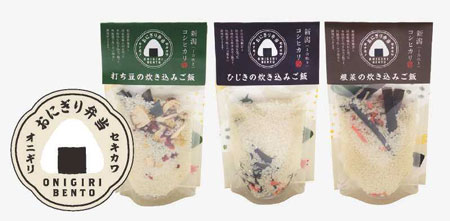「無洗米の炊き込みご飯」は、ひじき・根菜・打ち豆の３種類
