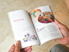 古町セッション【「地域のリアル」が詰まったローカルガイド】