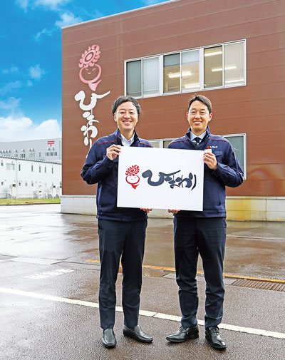 取締役 営業部 部長　髙野直史 氏／営業部 次長　箕輪俊泰 氏