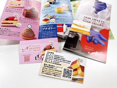 名刺やチラシ、リーフレットも自社で作成