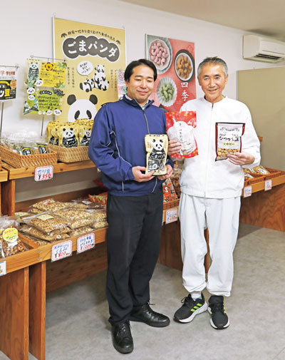 代表取締役社長　内山芳郎 氏／営業課長　滝沢諭 氏