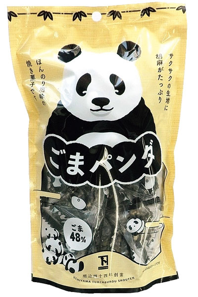 自社商品「ごまパンダ」