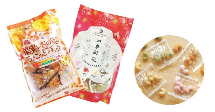 ドライフルーツとナッツなどの素材を組み合わせた自社商品