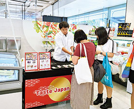 シンガポールで行ったテストマーケティングの様子