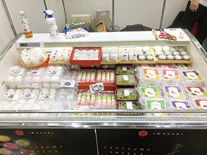 今年3月のFOODEX JAPANにも参加