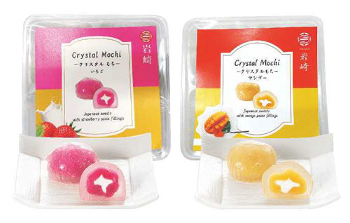 海外向けに従来のクリスタルに食感などの改良を加えた「クリスタルもち」