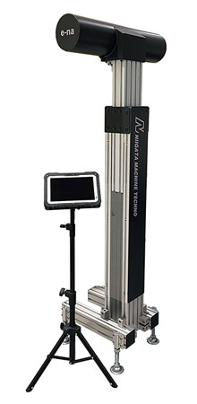 マシニングセンタの機上計測オプション「e-na（イーナ）」