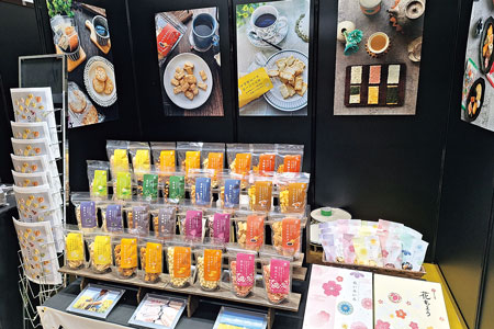 2024年「輸出EXPO」出展の様子