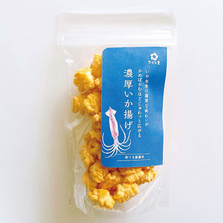 濃厚いか揚げ