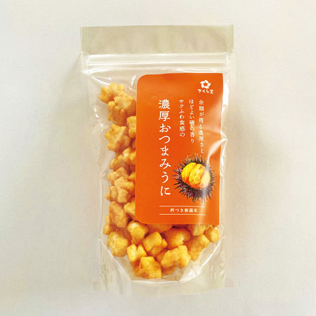 濃厚おつまみうに